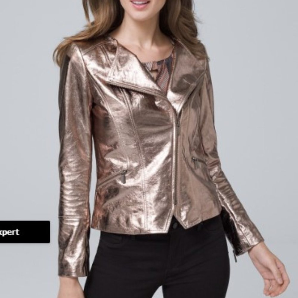 White House Black Market Gold Leather Jacket